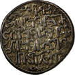 Unknown  SELJUQ OF RUM The three Brothers,1249-1259,AR Dirham,Lu