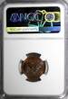 United Kingdom 1943 Farthing 1943 Great Britain George VI Bronze  NGC MS63 RB KM# 843 (121)