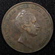 2 Skilling Sweden Oscar I Copper 1846  Banco 33.5 mm Mintage-56,000 KM#664 (564) Uncertified