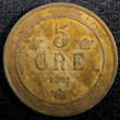 5 Öre SWEDEN Oscar II 1881  small letters Mintage-624,996 KM# 736 (22 973) Uncertified