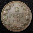 10 Pennia Finland Nicholas II Copper 1916  KM# 14 RANDOM PICK (1 COIN) (27 146) Uncertified