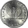 10 Lepta Greece Aluminum 1973  NGC MS65 GEM BU KM# 103 (016)