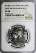 10 Baht Thailand Rama IX BE2520 (1977)  32mm NGC MS64 TOP GRADED Y# 115 (001)