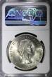 United Kingdom 1965 Crown 1965 Great Britain Elizabeth II Churchill  38.61 mm NGC MS63 KM# 910 (044)