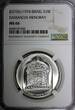 10 Lirot ISRAEL Silver 1974 l  Damascus Menorah NGC MS66 GEM BU KM# 78.1 (050)