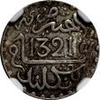1/20 Rial MOROCCO Abd al­ Aziz Silver AH 1321 1903  London NGC MS63 Y# 18.1 (44)