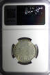 5 Piastres Egypt Farouk Silver AH1358 1939  NGC UNC DETAILS KM# 366 (036) NGC unz DETAILS KM