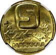 5 Markkaa Finland Aluminium-Bronze 1983 N  NGC MS66 TOP GRADED KM# 57 (050)