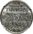 5 Francs Tunisia Silver AH1355 (1936)  Paris Mint NGC UNC DETAILS KM#261 (035) NGC unz DETAILS KM