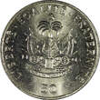 50 Centimes Haiti 1991  Charlemagne Peralte UNC 29mm KM# 153 RANDOM PICK (1 COIN) unz