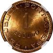 Greece 1 Escudo Saint Thomas & Prince Island 1971  NGC MS65 RD FULL RED KM# 18 (021)