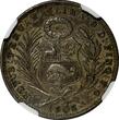 1/5 Sol PERU Silver 1908 FG  NGC AU58 Toned KM# 205.2 (043)