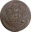Russian Federation 5 Kopecks Russia Catherine II 1763 CM  Sestroretsk Mint RARE C# 59.8 Bit-596-R(6) Uncertified