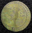 Unknown  TURKEY Mustafa III Silver AH1171 2 (1759) Para 0.42g. Toned KM# 295 (23 643) Uncertified