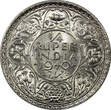 1/4 Rupee India-British George VI Silver 1940 (B)  Bombay UNC KM# 545 (22 335) unz
