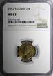 10 Francs FRANCE 1952  NGC MS63 Only One Graded Highest by NGC KM# 915.1 (20)