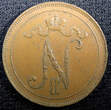 Finland Nicholas II Copper 1914 10 Penniä Mintage-605,000 KM# 14 (23 035) Uncertified