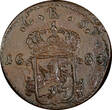 1 Öre Sweden Charles XI 1683  S.M.1st Year Mintage-336,000.46.3 mm KM# 264b (682) Uncertified