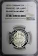 5 Mark GERMANY PROOF Silver 1973 G  Parliament NGC PF68 UC TOP GRADED KM#137 (7) PP