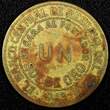 1 Sol PERU Brass 1943  1st Year Type WWII Issue Philadelphia Mint KM# 222 (027) Uncertified