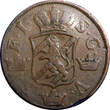 SWEDEN COPPER Frederick I 1749 2 Ore, S.M.Struck at Avesta Mint KM# 437 (2332) Uncertified