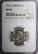 United Kingdom 1933 Shilling 1933 GREAT BRITAIN George V Silver  NGC AU58 Nice Toned KM# 833 (004)