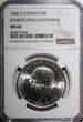 5 Kronor SWEDEN Silver 1966 U  NGC MS64 Constitution Reform 1 YEAR KM# 839 (046)