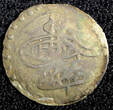 EGYPT Ali Bey Billon 1171 (1758) Para 14mm Light Gold Toning KM#113 (23 350) Uncertified