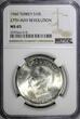 10 Lira Turkey Silver 1960  27th May Revolution NGC MS65 KM# 894 (010)