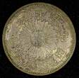 50 Sen JAPAN Shōwa Silver Year 6 (1931)  Nice Toned Y# 50 ( 27 210) Uncertified