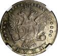 Russian Federation 20 Kopecks RUSSIA Catherine II Silver 1764 MMD  Moscow NGC AU50 SCARCE C#63.1 (5)