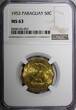 50 Centimos Paraguay Aluminum-Bronze 1953  25mm NGC MS63 KM# 28 (037)