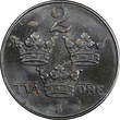 2 Öre Sweden Gustaf V Iron 1947  Choice Unc KM# 811 (858) Uncertified