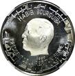 1 Dinar Tunisia Silver PROOF 1969 FM NI  Neptune NGC PF64 ULTRA CAMEO KM# 298(0) PP