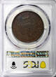 1813 Stuiver 1813 BRITISH GUIANA Essequibo & Demerary George III  PCGS AU58 KM# 10 (2)