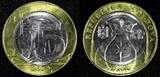 5 Lei MOLDOVA 2023  24.4 mm Bimetallic KM# 155 GEM UNC/BU RANDOM PICK (1 Coin) unz