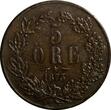 Bronze SWEDEN Oscar II (1872-1905)  1873 L.A. 5 Ore 27 mm KM# 730 (14 367) Uncertified