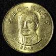Bronze Taiwan Province Sun Yat-sen Aluminum- 2016 50 Yuan Y# 568 (28 115) Uncertified