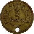2 REALES EL SALVADOR COFFEE BRASS TOKEN SANTA ROSA  30mm Rulau-STA28 (20 106)