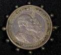 2 Kronor SWEDEN Oscar II Silver 1907 EB  Golden Wedding PIN 17.95g. KM#776 (14) Uncertified