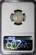50 Centimes Tunisia Muhammad V Silver AH1334/1915 A  NGC MS65 SCARCE KM#237(038)