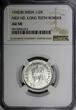 1/2 Rupee India-British George VI Silver 1942 (B)  Bombay NGC AU58 KM# 552 (013)