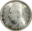 2 Piastres Egypt Fuad I Silver AH1348 / 1929  Mintage-500,000 aUNC/UNC KM#348 (9)