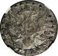 15 Kopeks Russia Catherine II Silver 1784 SPB  NGC VF30 C# 62c (004)