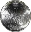 25 Kroner Norway Olav V Silver 1970  NGC MS66 Anniversary of Liberation KM#414(0)