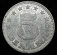 5 Dinara Yugoslavia Aluminum 1953  1 Year Type 	24.6 mm KM# 32 (24 542) Uncertified