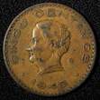 5 Centavos Mexico Bronze 1946  Josefa Ortiz de Domínguez KM# 424 (27 425) Uncertified