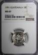10 Centavos Guatemala Copper-Nickel 1991  NGC MS67 GEM BU KM# 277.5 (043)
