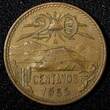 20 Centavos MEXICO Bronze 1955 Mo  1st Year Type KM# 440 (27 532) Uncertified