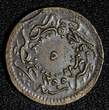 5 Para Egypt Abdulmecid I Copper AH1255 Year 15 (1852)  Toned KM# 224.2 (28 097) Uncertified